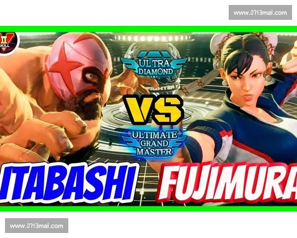 街霸五巅峰对决赛事视频解析高手博弈瞬间全纪录精彩操作战术拆解